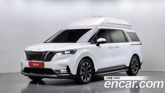 KIA CARNIVAL 2023