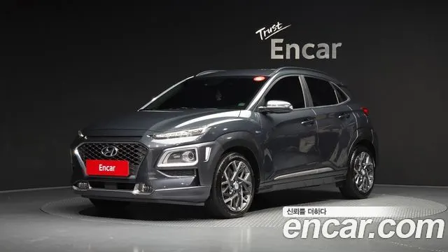 HYUNDAI KONA HYBRID 2020