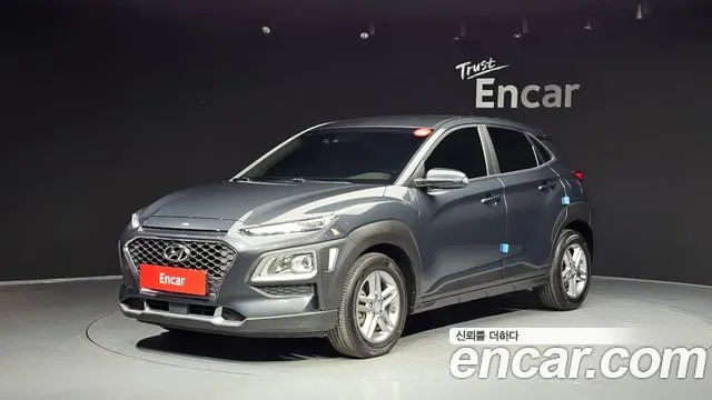 HYUNDAI KONA 2020