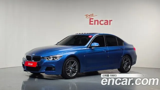 BMW 3 SERIES 2017