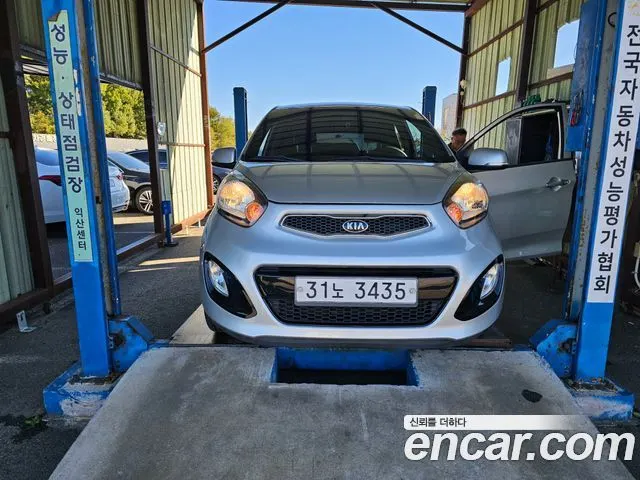 KIA MORNING 2015