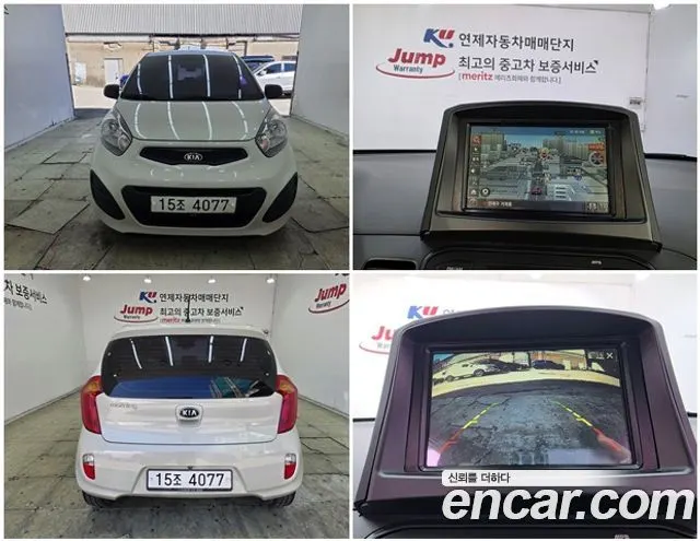 KIA MORNING 2015