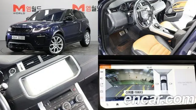 LAND ROVER RANGE ROVER EVOQUE 2018
