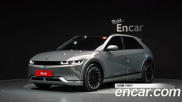 HYUNDAI IONIQ 5 2022
