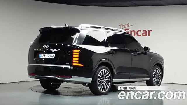 HYUNDAI PALISADE 2026
