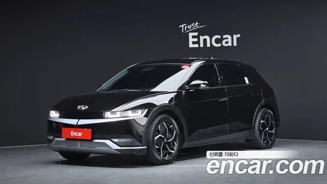 HYUNDAI IONIQ 5 2022