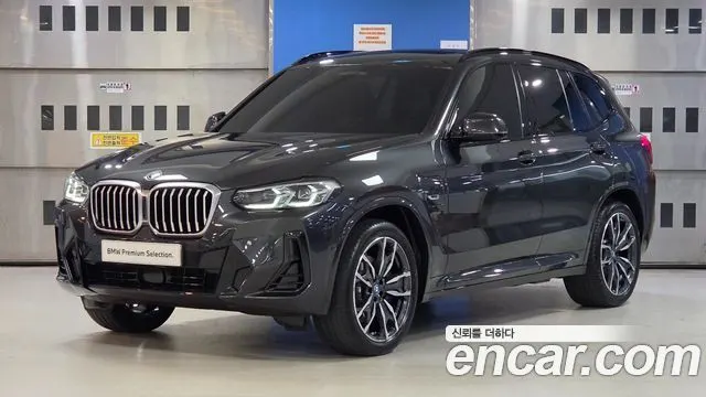 BMW X3 2022
