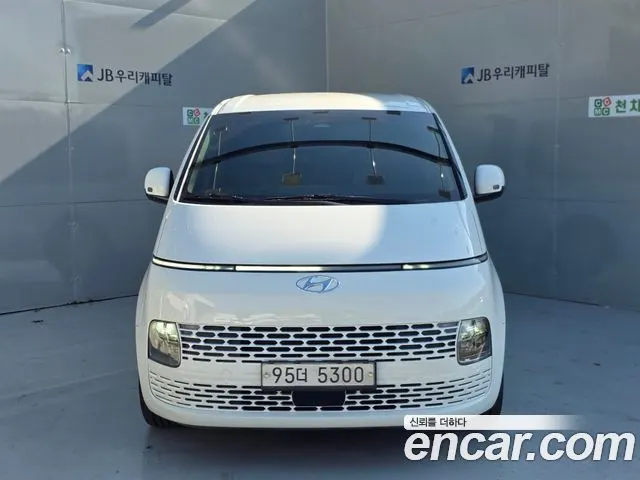 HYUNDAI STARIA 2022