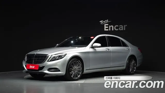 MERCEDES-BENZ S-CLASS W222 2015