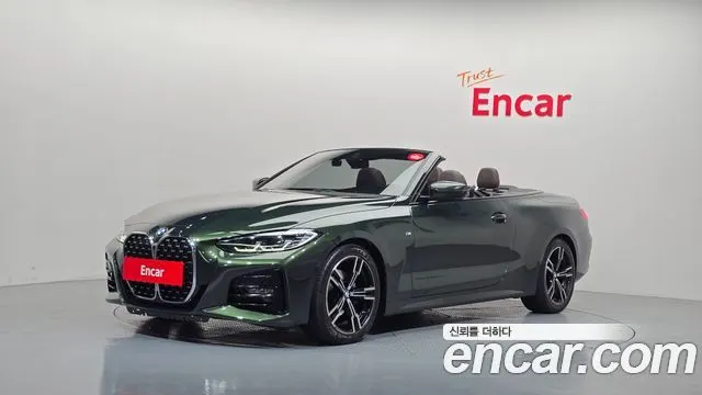 BMW 4 SERIES 2022