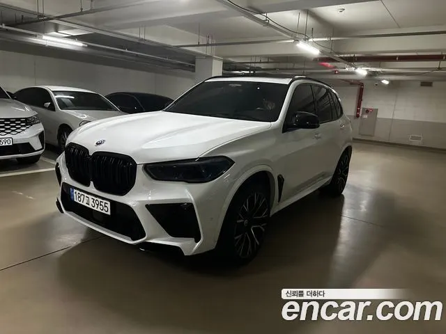 BMW X5M 2023