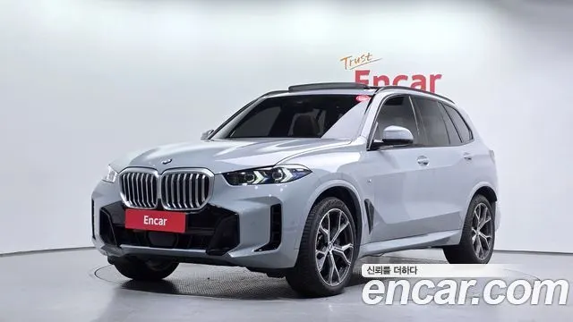BMW X5 2026