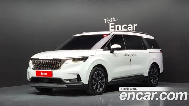 KIA CARNIVAL 2023
