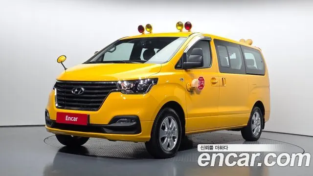 HYUNDAI GRAND STAREX 2020