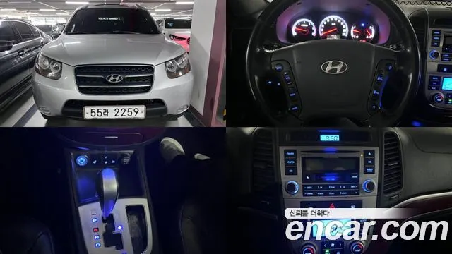 HYUNDAI SANTA FE — из Кореи под ключ
