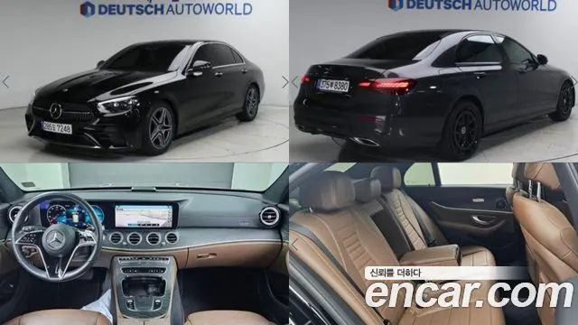MERCEDES-BENZ E-CLASS W213 2023