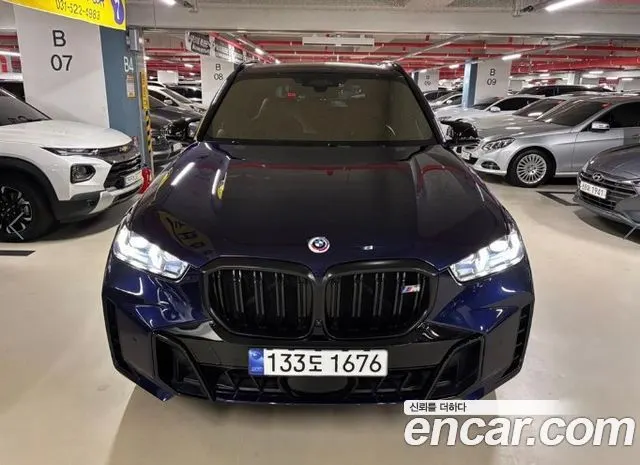 BMW X5 2024