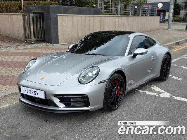 PORSCHE 911 2023