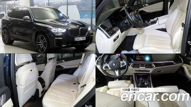 BMW X5 2022