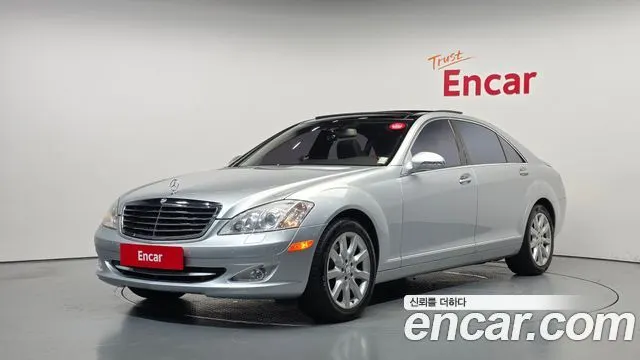 MERCEDES-BENZ S-CLASS W221 — из Кореи под ключ