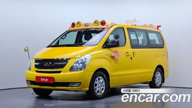 HYUNDAI GRAND STAREX — из Кореи под ключ