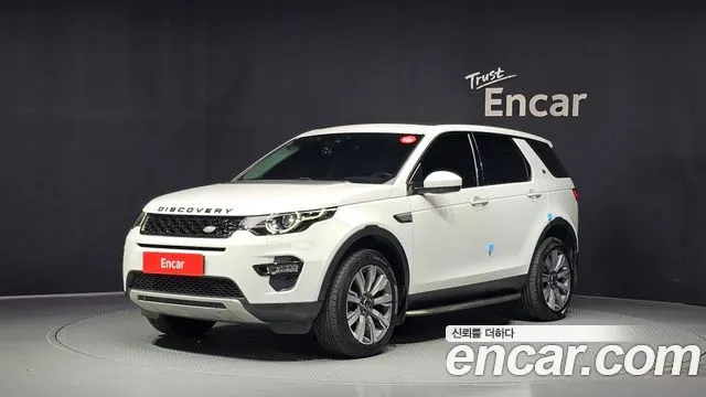 LAND ROVER DISCOVERY SPORT — из Кореи под ключ
