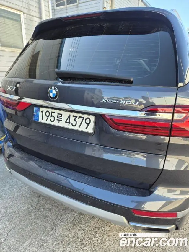 BMW X7 2021
