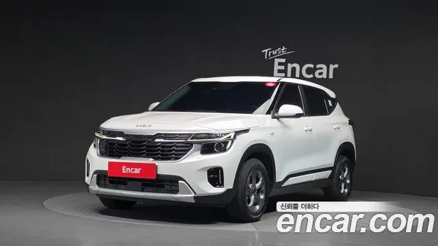 KIA SELTOS 2023
