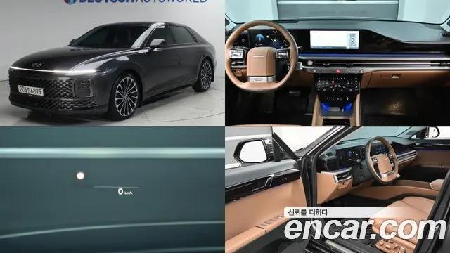 HYUNDAI GRANDEUR 2023