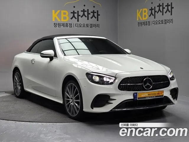 MERCEDES-BENZ E-CLASS W213 2023