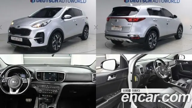 KIA SPORTAGE THE BOLD 2020