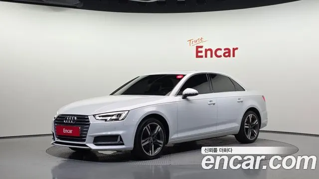 AUDI A4 — из Кореи под ключ