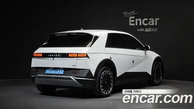 HYUNDAI IONIQ 5 2023