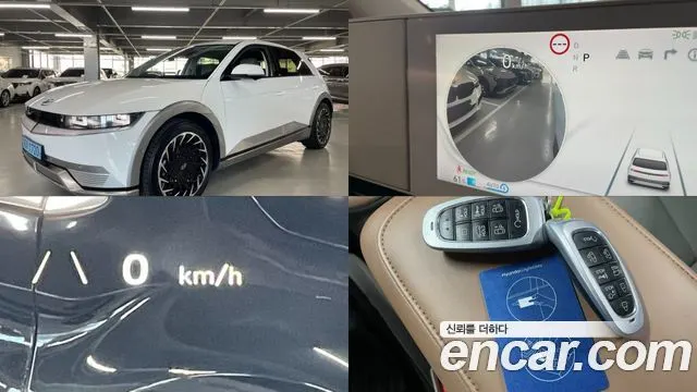 HYUNDAI IONIQ 5 — из Кореи под ключ
