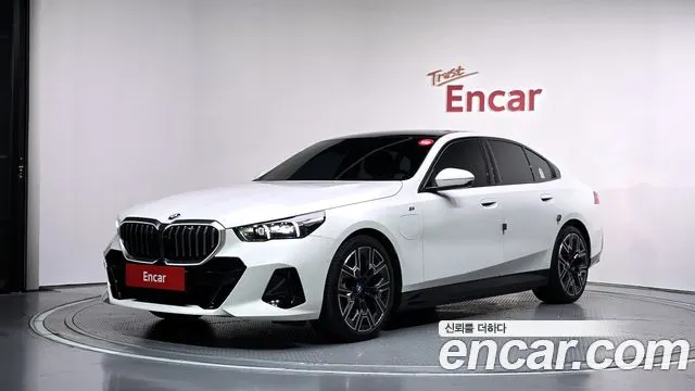 BMW 5 SERIES — из Кореи под ключ