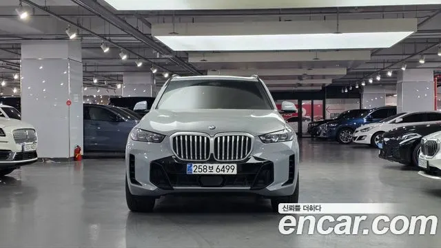 BMW X5 2025