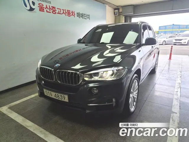 BMW X5 — из Кореи под ключ
