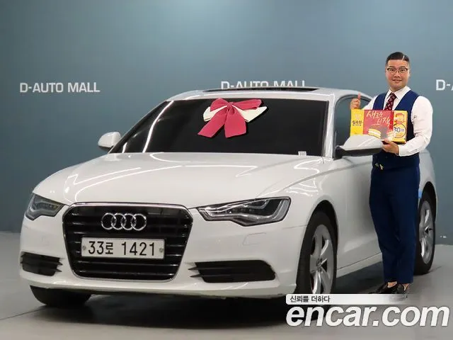 AUDI A6 — из Кореи под ключ