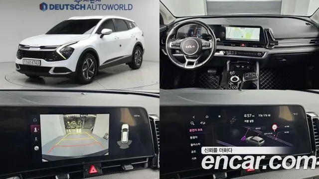 KIA SPORTAGE HYBRID 2023