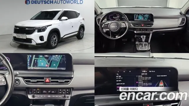 KIA SELTOS 2023