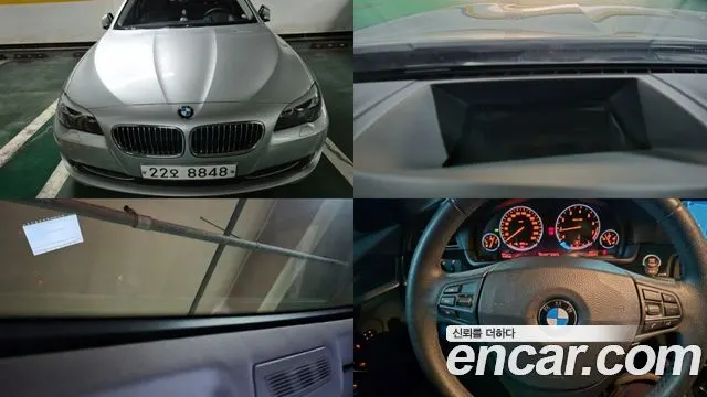 BMW 5 SERIES — из Кореи под ключ