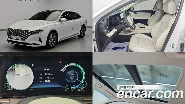 HYUNDAI GRANDEUR HYBRID 2022