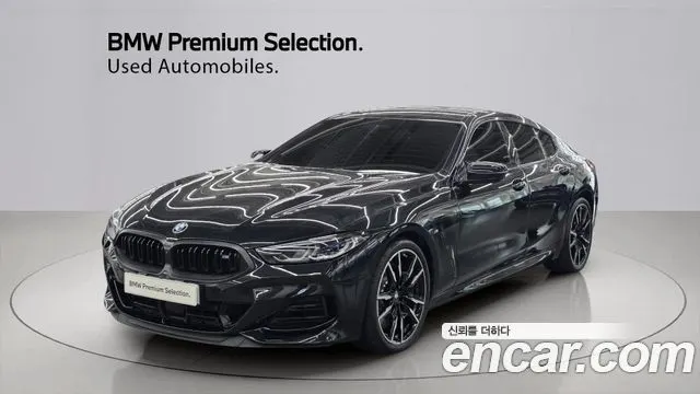 BMW 8 SERIES — из Кореи под ключ