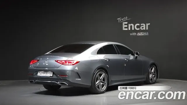 MERCEDES-BENZ CLS-CLASS C257 — из Кореи под ключ