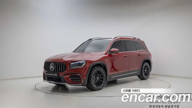 MERCEDES-BENZ GLB-CLASS X247 — из Кореи под ключ