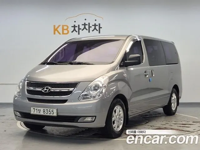 HYUNDAI GRAND STAREX — из Кореи под ключ