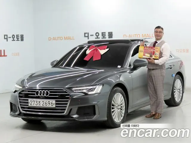AUDI A6 — из Кореи под ключ