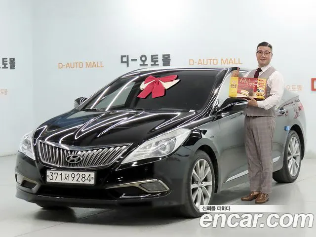 HYUNDAI GRANDEUR — из Кореи под ключ