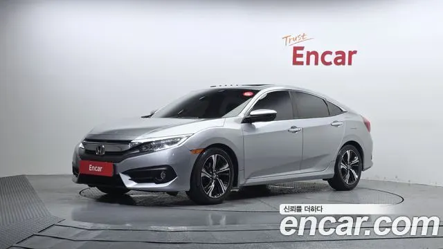 HONDA CIVIC — из Кореи под ключ
