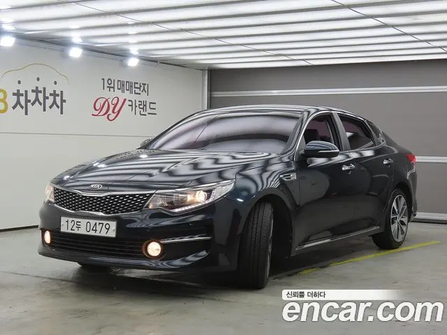 KIA K5 — из Кореи под ключ
